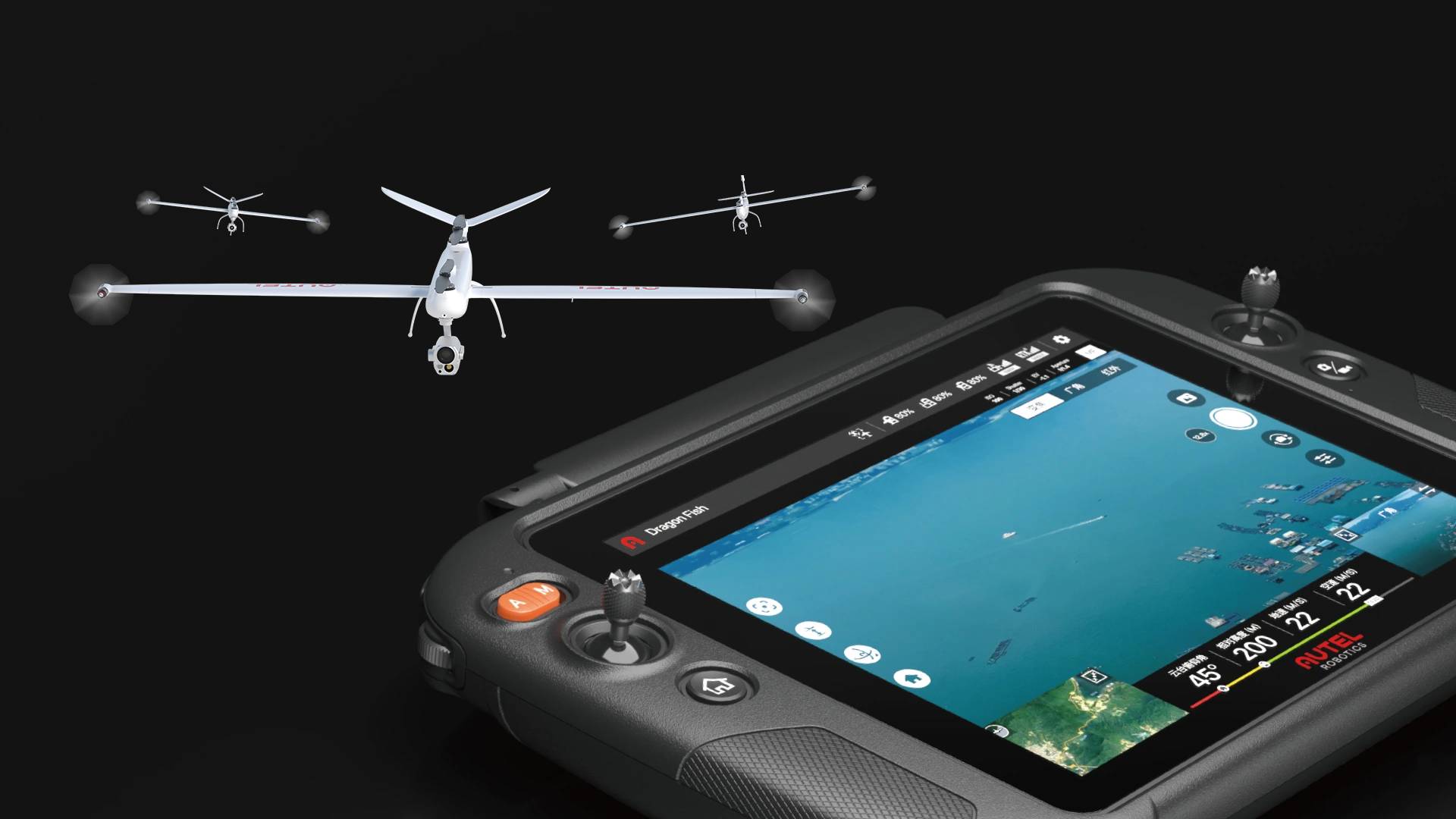 ホビーラジコン Autel Dragonfish Mobile Station DFMS-1 Autel Dragonfish Ground Control Station Overview – Autelpilot