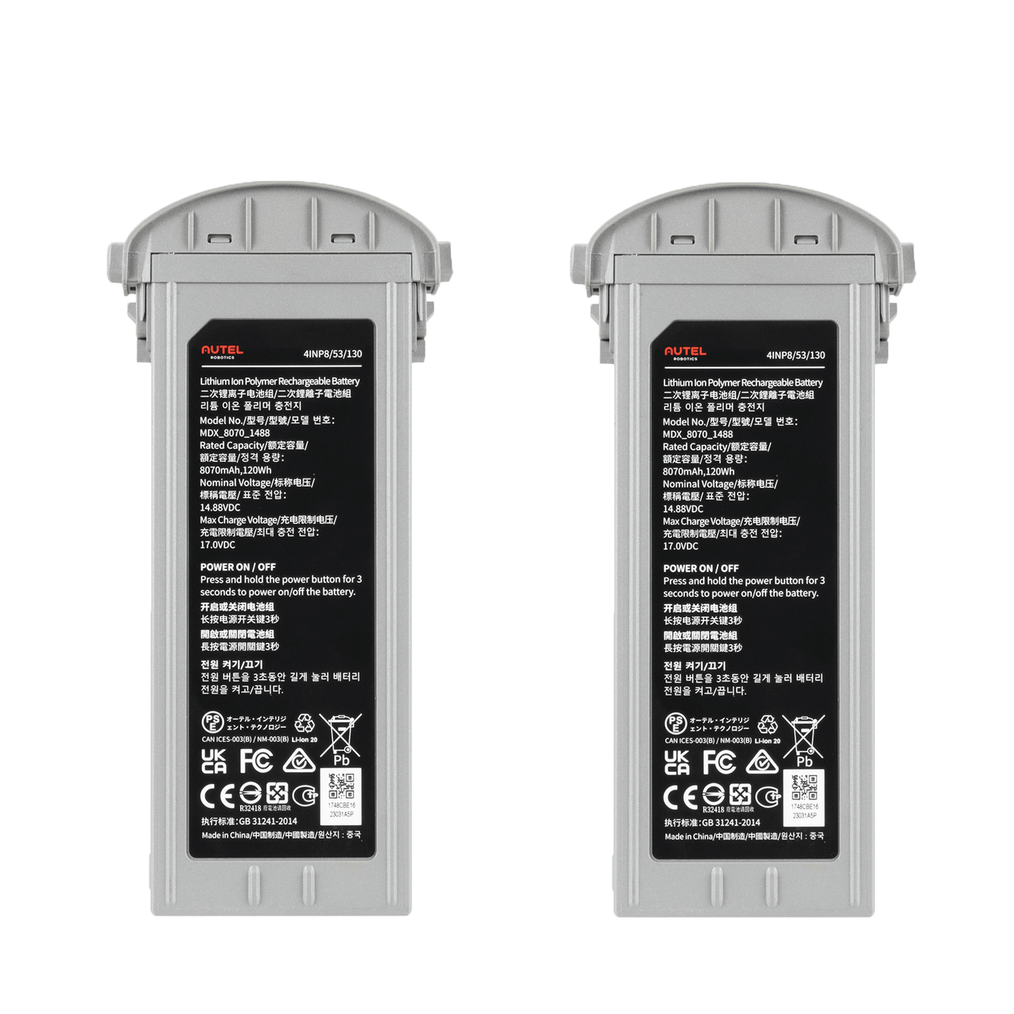 Autel max battery*2