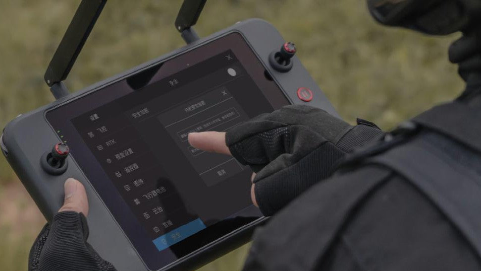drone controller screen