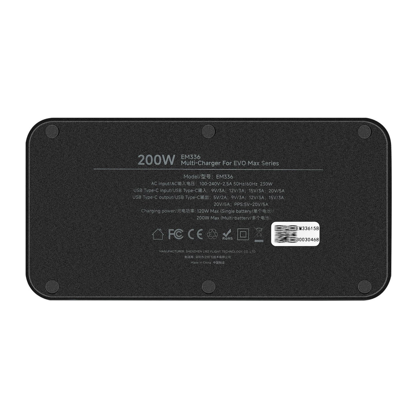 Autel EVO Max series multi-charger