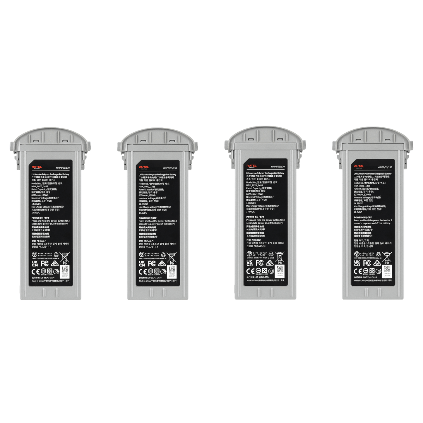 Autel max battery*4