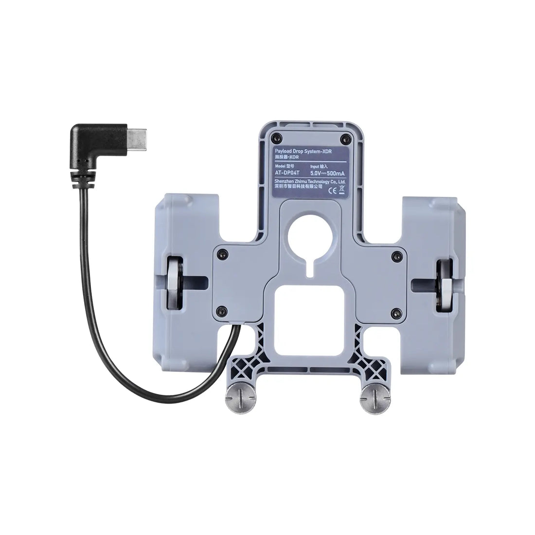 New Autel EVO Max 4T Payload Drop System-XDR