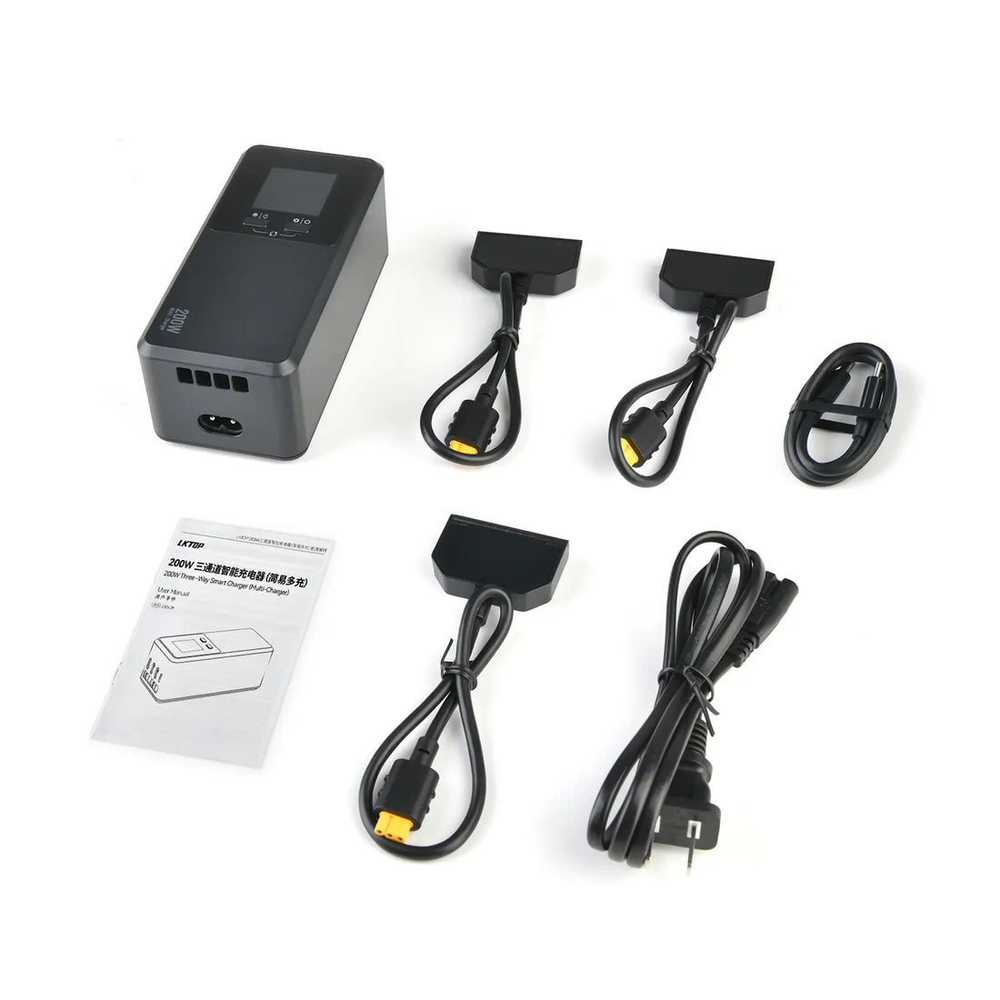 Autel EVO Max Series Multi-Chager
