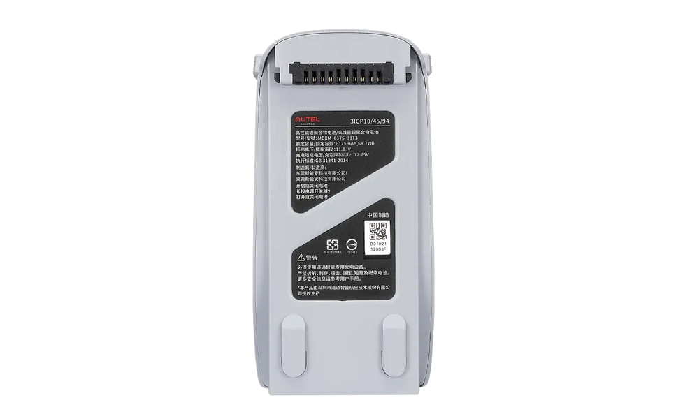 EVO Lite Battery