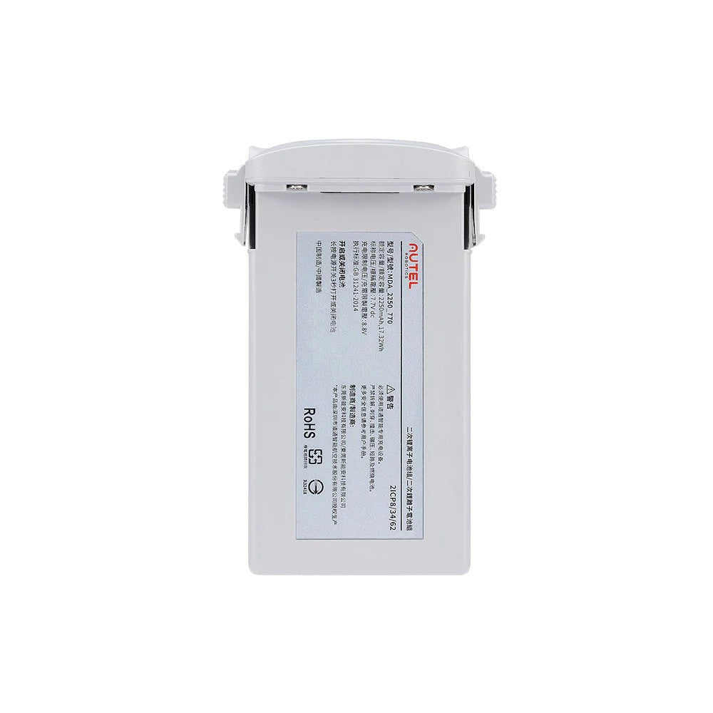 EVO Nano Series Battery White