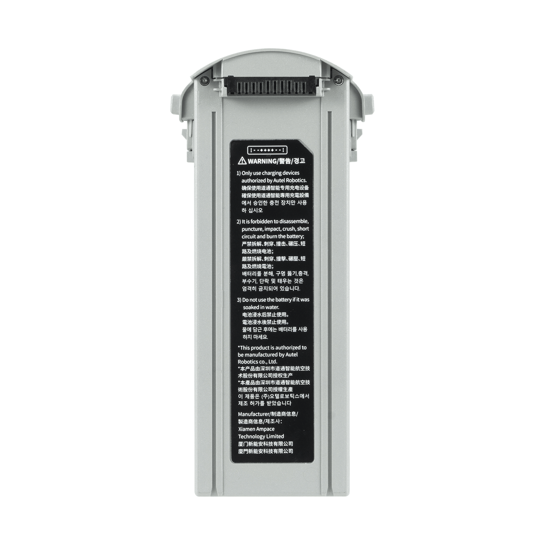 Autel EVO Max 4T Battery back