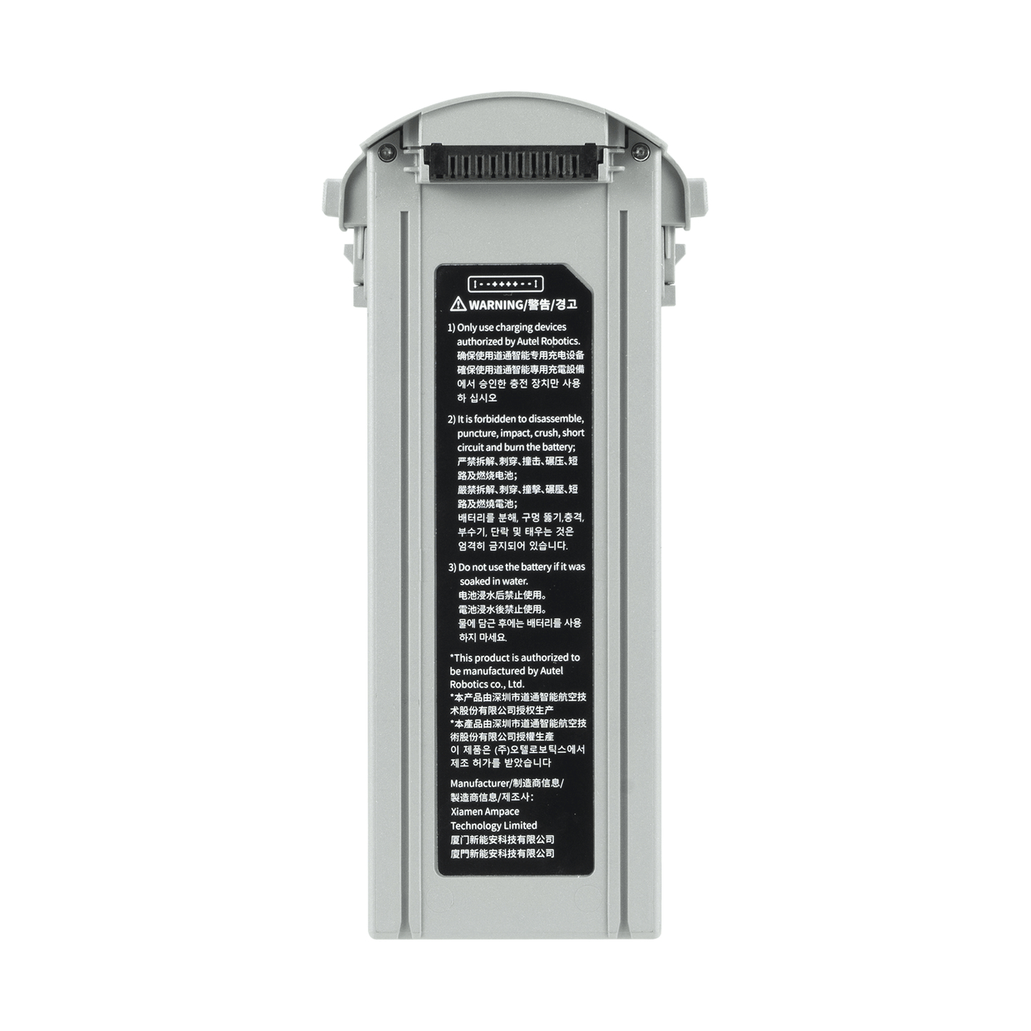 Autel EVO Max 4T Battery back