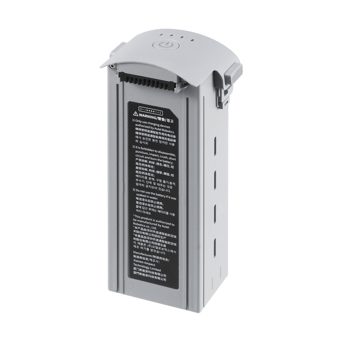Autel EVO Max 4T Battery