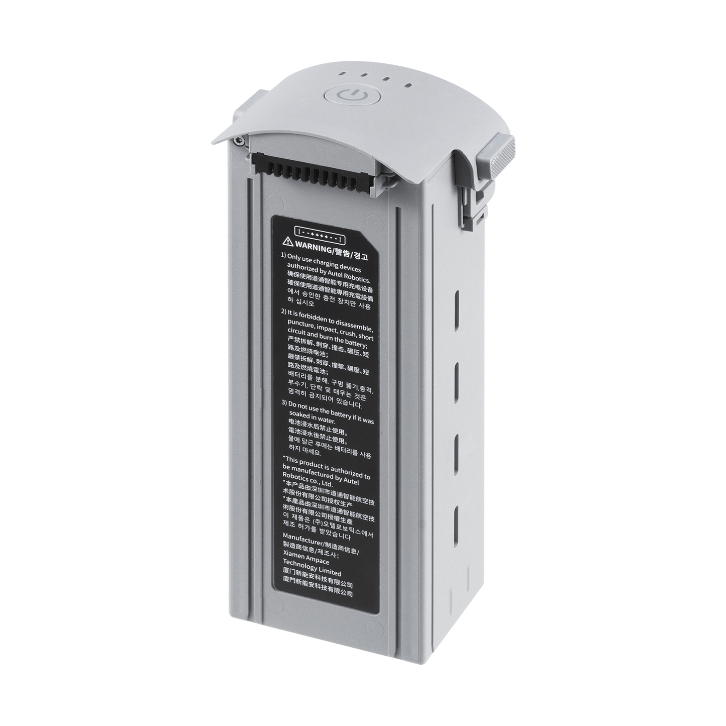 Autel EVO Max 4T Battery